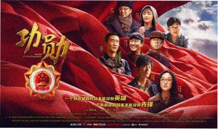 九歌在线观看首页横幅