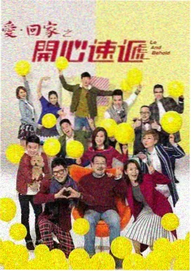 最新完结电视剧在线观看